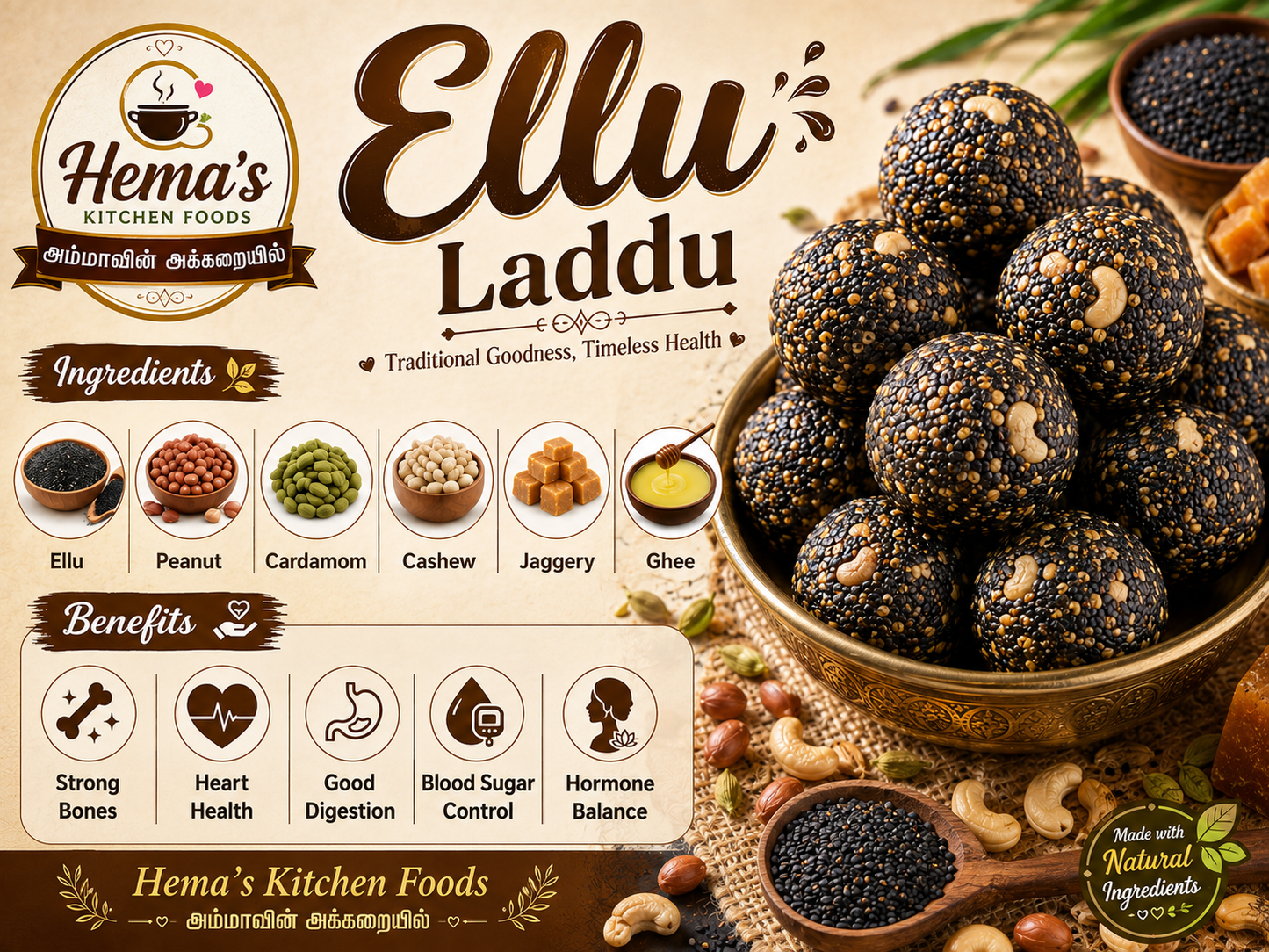 Ellu Laddu 250g