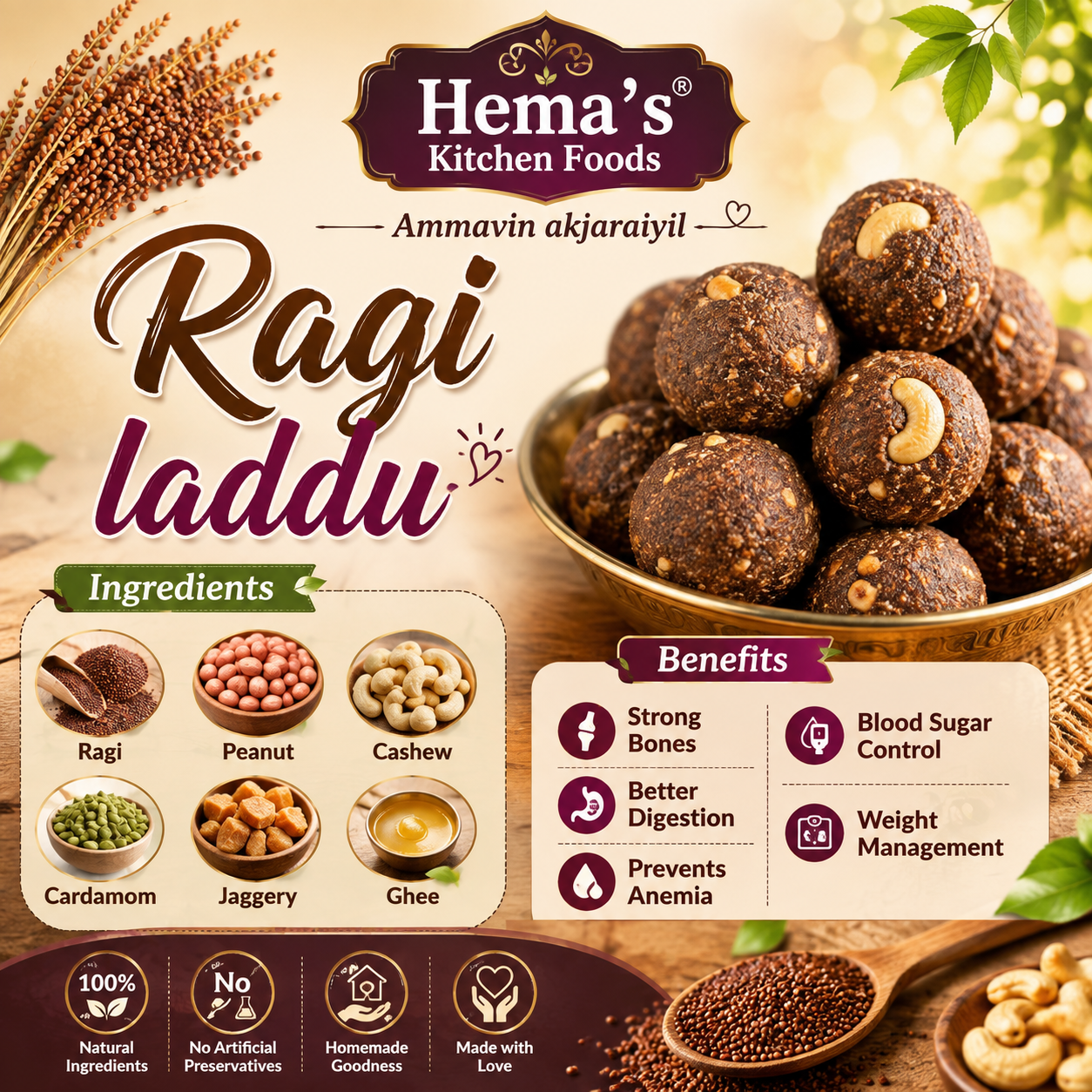 Ragi Laddu 250g