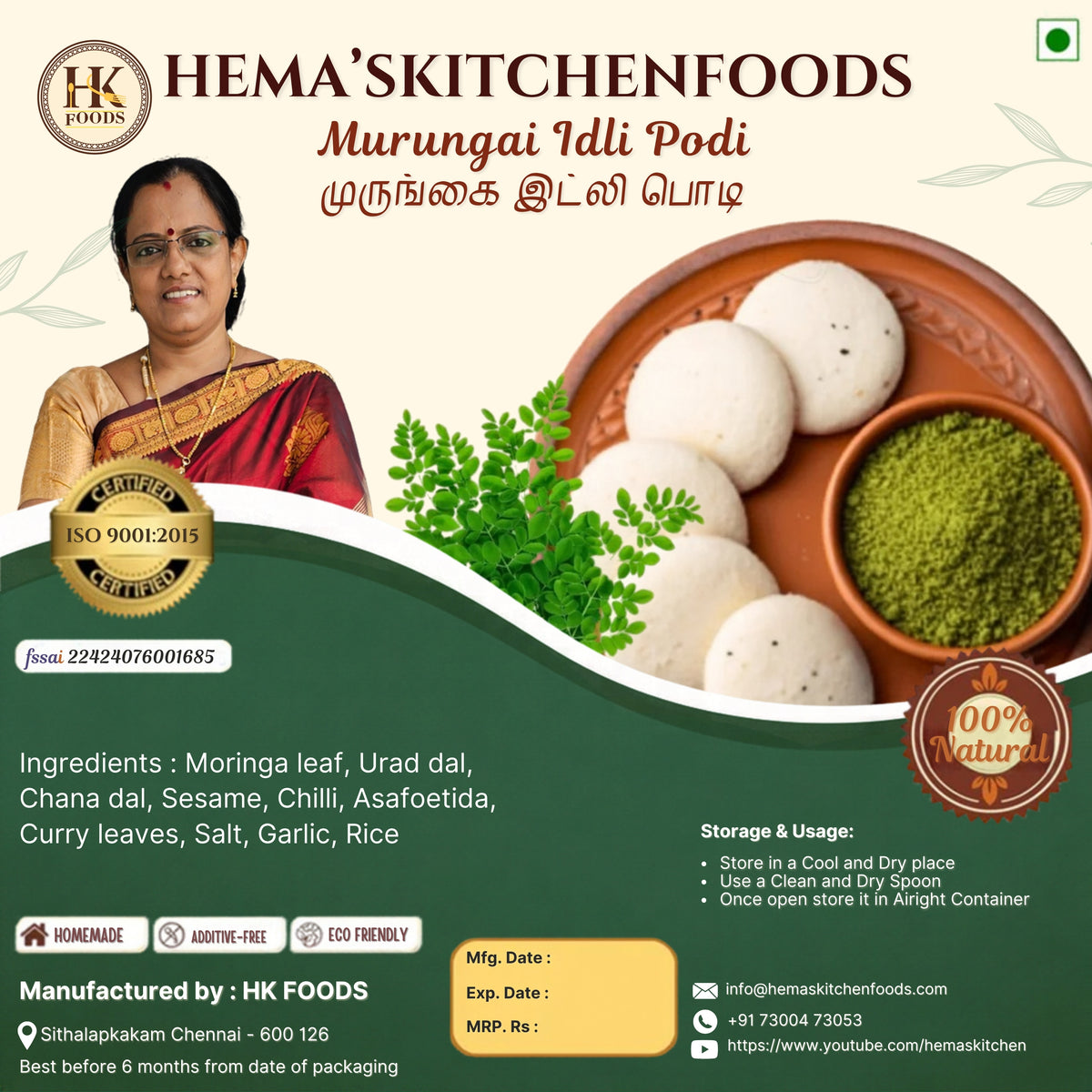Murungai Idli Podi 150g