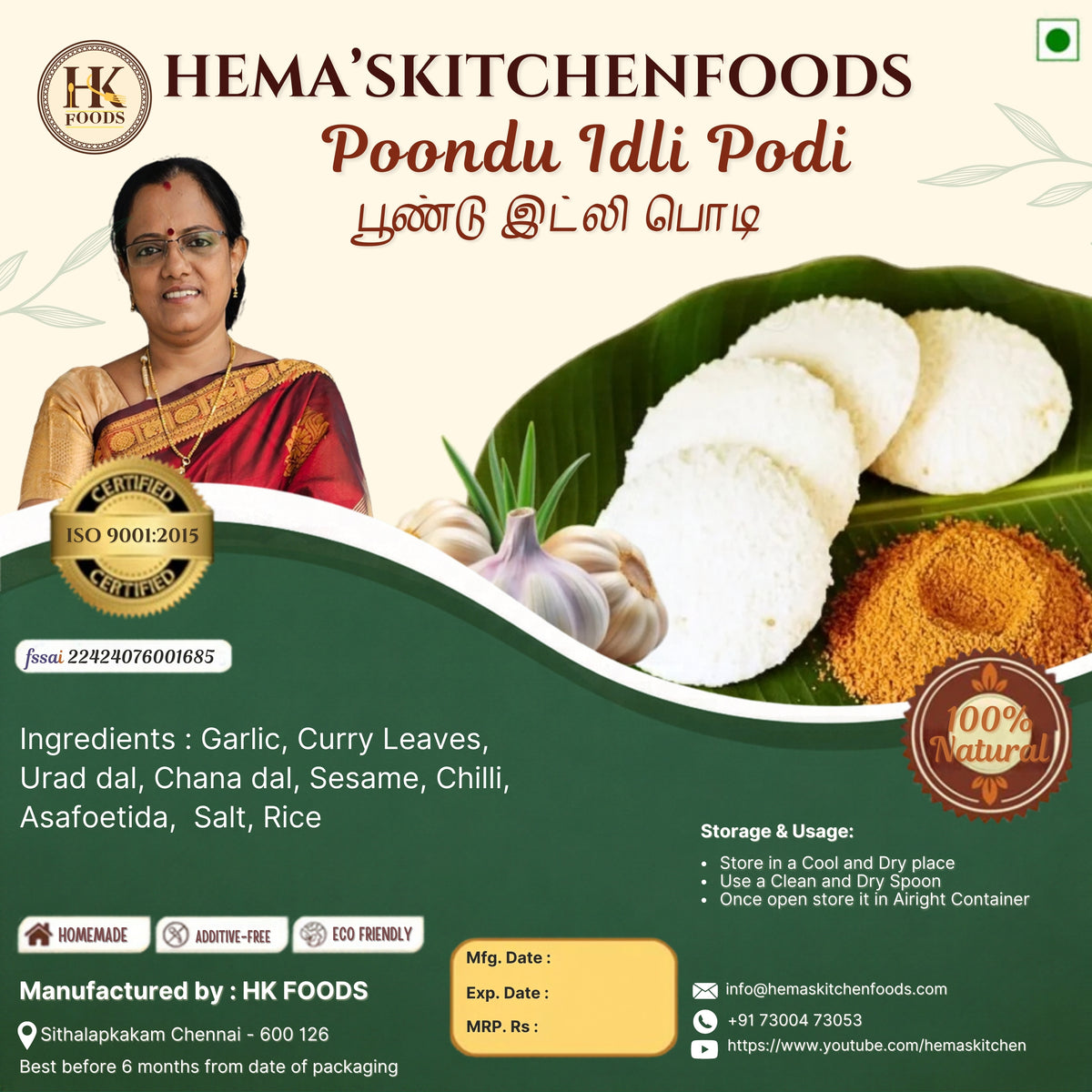 Poondu Idli Podi – 150g