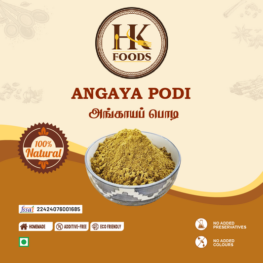 Angaya Podi / அங்கயப் பொடி 100g
