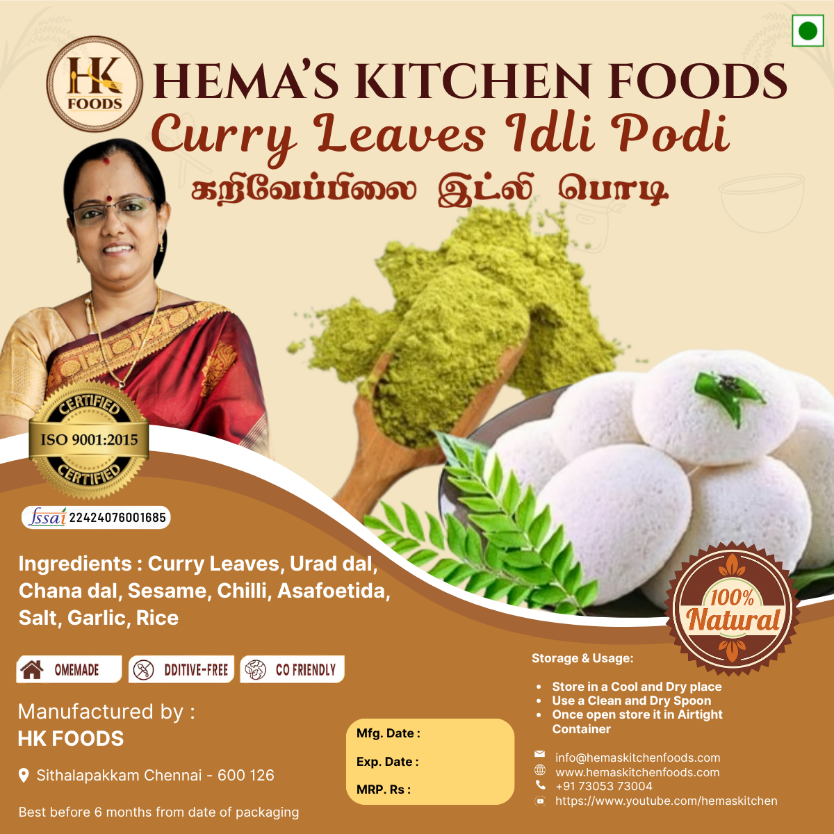 Curry Leaves Idli Podi (Karuveppilai Idli Podi) – 150g