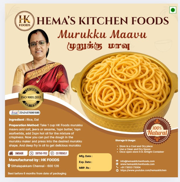 Muruku Maavu Premix – 250 g