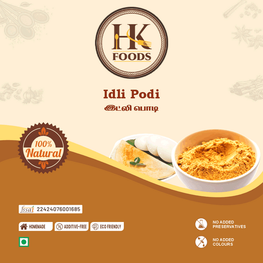 Idli Podi / இட்லி பொடி 100g