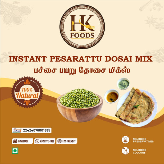 Instant Pesarattu Dosa Mix – 250g