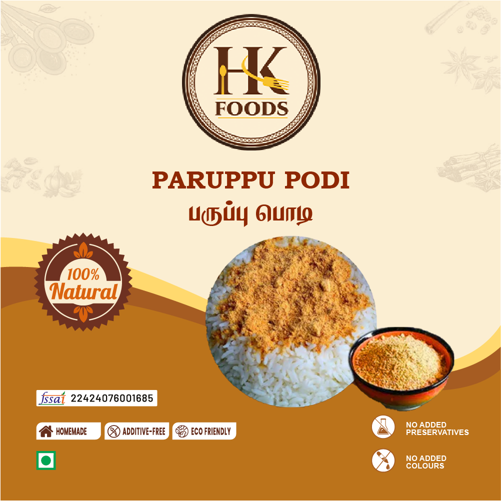 Andhra Paruppu Podi / பருப்பு பொடி 100g