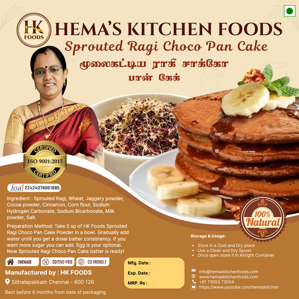 Sprouted Ragi Choco Pan Cake 250g