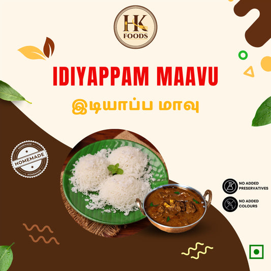 Idiyappam Mavu / இடியாப்பம் மாவு 250g