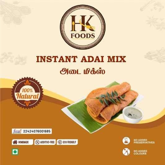 Instant Adai Maavu / அடை மாவு 250g