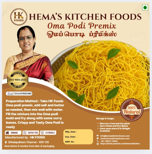 Oma Podi Premix 250g