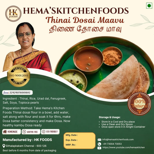 Thinai Dosai – 250g