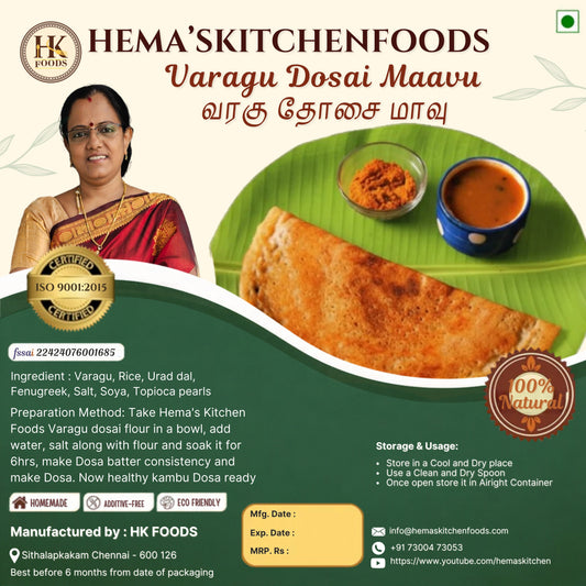 Varagu Dosai – 250g