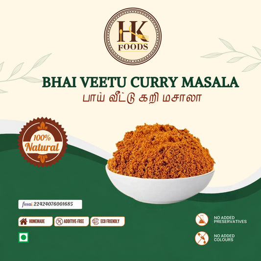 Bai Veetu Curry Masala – 100g