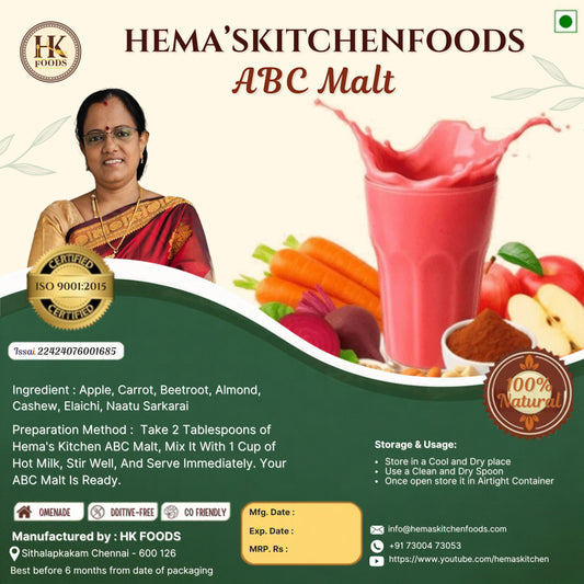 ABC MALT – 250G