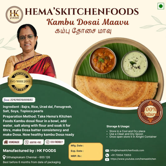 Kambu Dosai