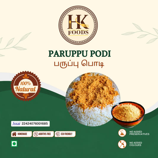 Andhra Paruppu Podi / பருப்பு பொடி 100g