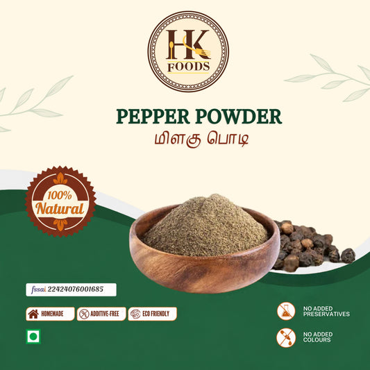 Pepper Powder / மிளகு பொடி 100g