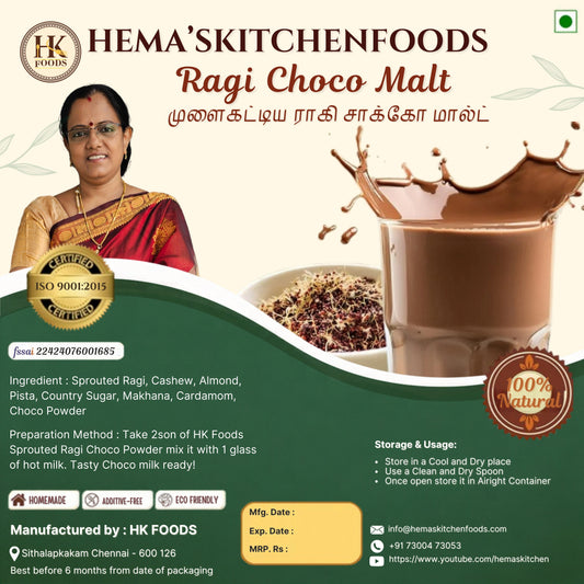 Sprouted Ragi Choco Malt -250g