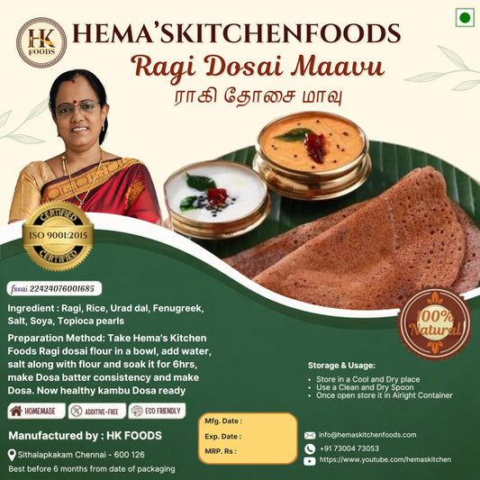 Ragi Dosai  – 250g