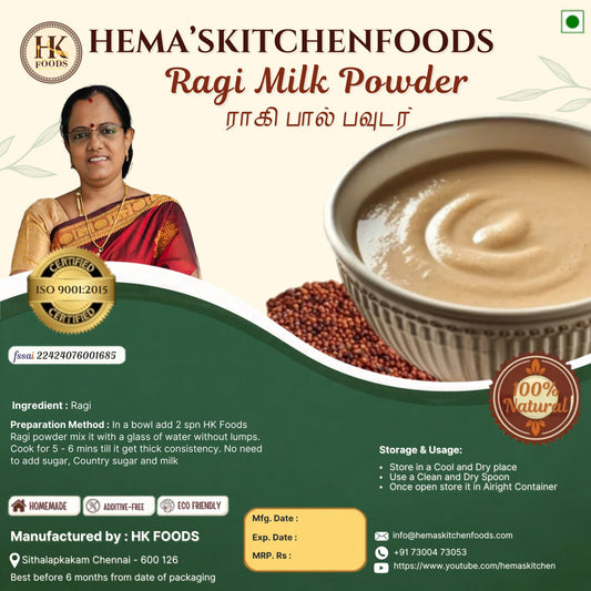 Ragi Milk Powder 200g