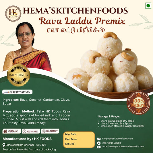Rava Laddu 250h