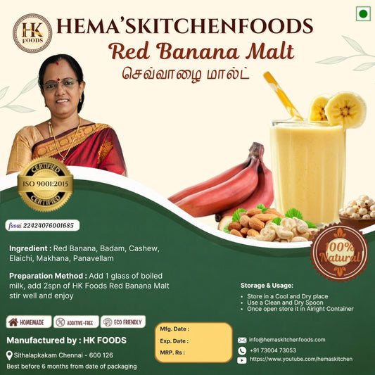 Red Banana Malt 250g