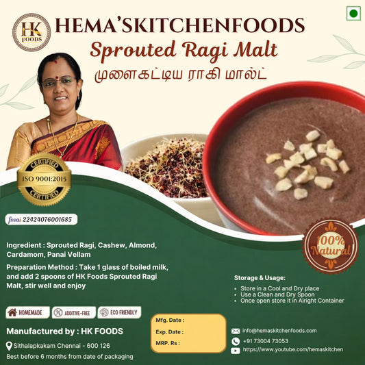 Sprouted Ragi Malt – 250g