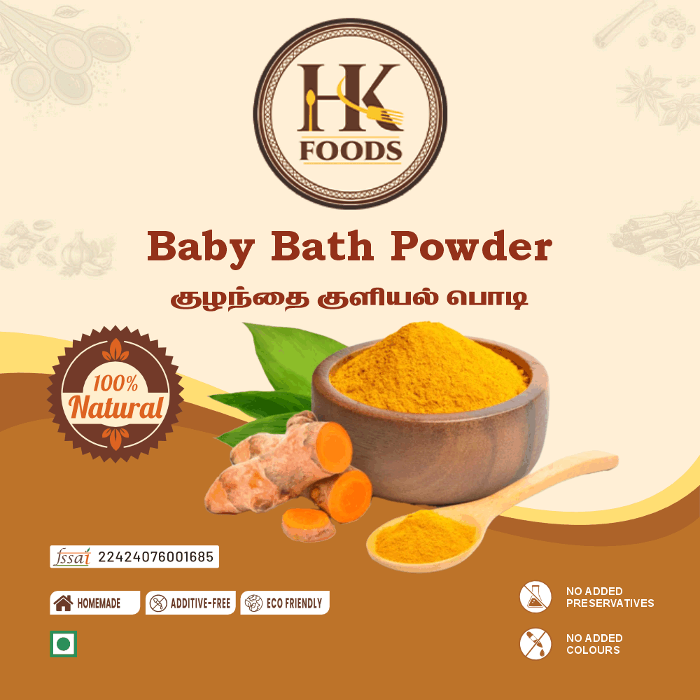 Baby Bath Powder / குழந்தை குளியல் பொடி