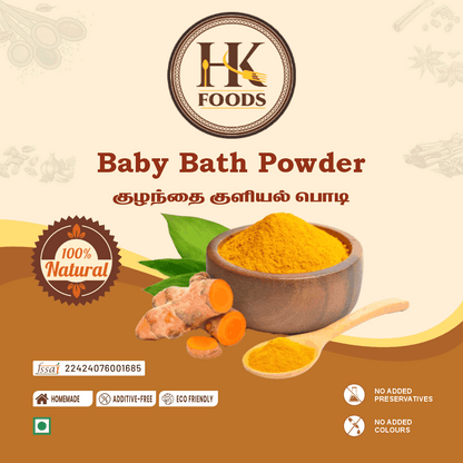 Baby Bath Powder / குழந்தை குளியல் பொடி