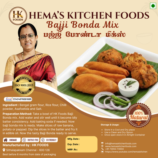 Bajji Bonda Mix / பஜ்ஜி போண்டா மிக்ஸ் 250g