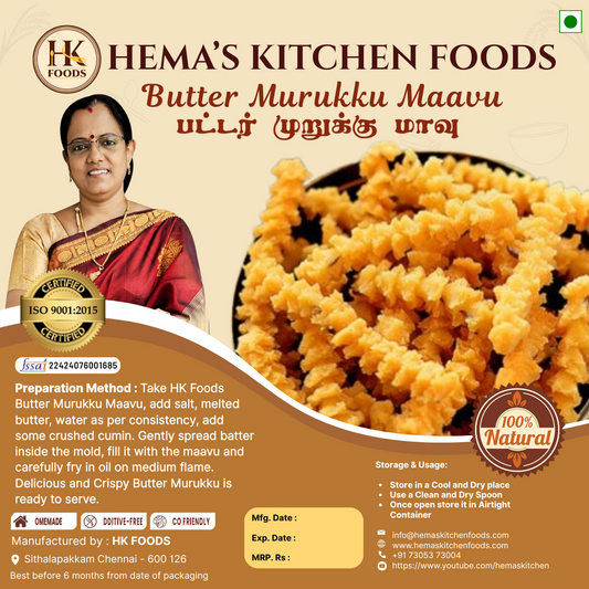 Butter Muruku Premix – 250g