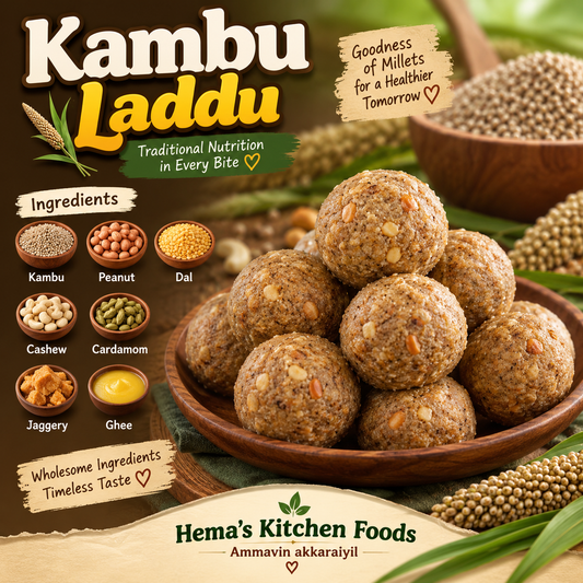 Kambu Laddu 250g