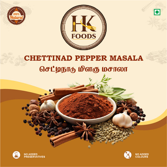 Chettinad Pepper Masala 100g