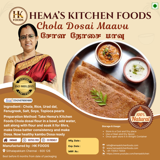 Cholam Dosai 250g