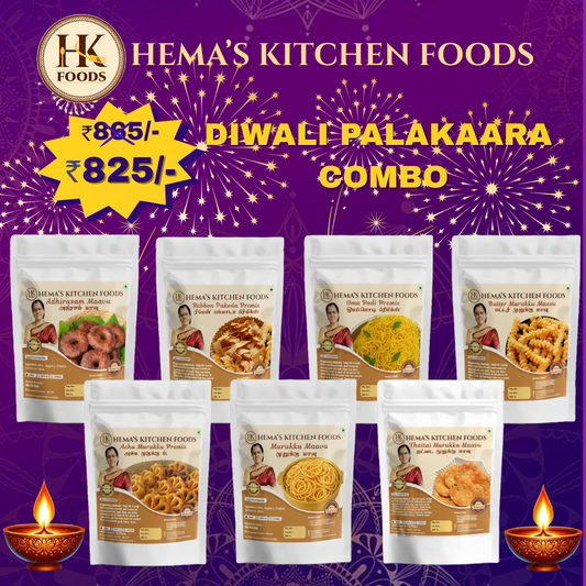 Diwali Palagara Combo (1. Achu Muruku 2. Oma Podi 3. Butter Muruku 4. Ribbon Pakoda 5. Thattai 6. Adhirasam 7.Muruku Mavu)