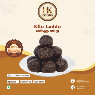 Ellu Laddu 100g