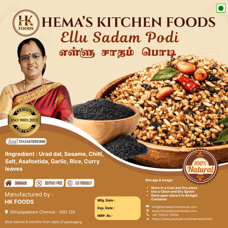 Ellu Satha Podi 100g