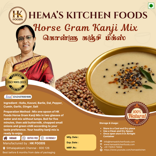 Kollu Kanji Mix 250g