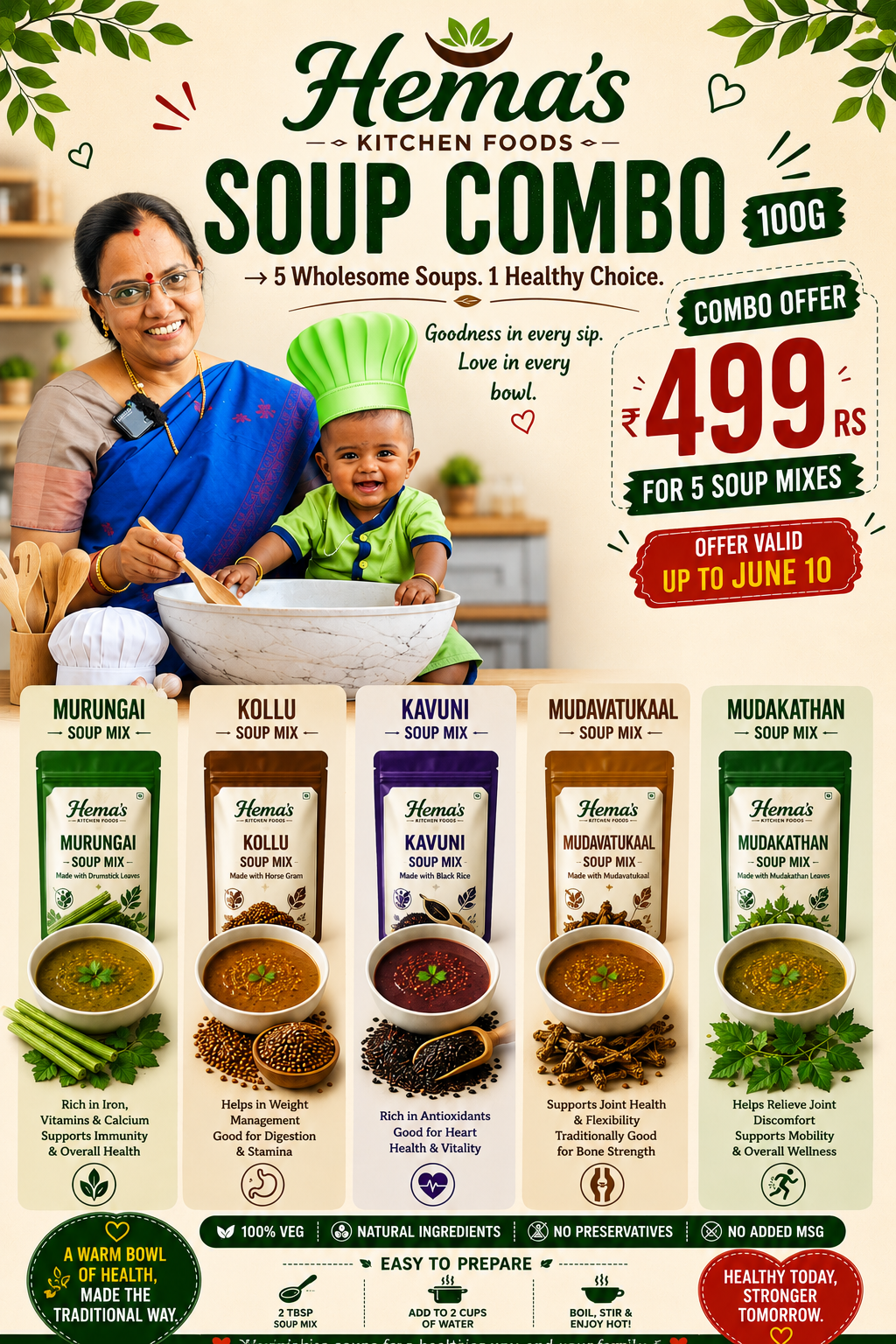 Soup Mix Combo (Murungai , Kollu, Kavuni, Mudavatukal, MudaKathan)