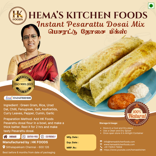 Instant Pesarattu Dosa Mix – 250g