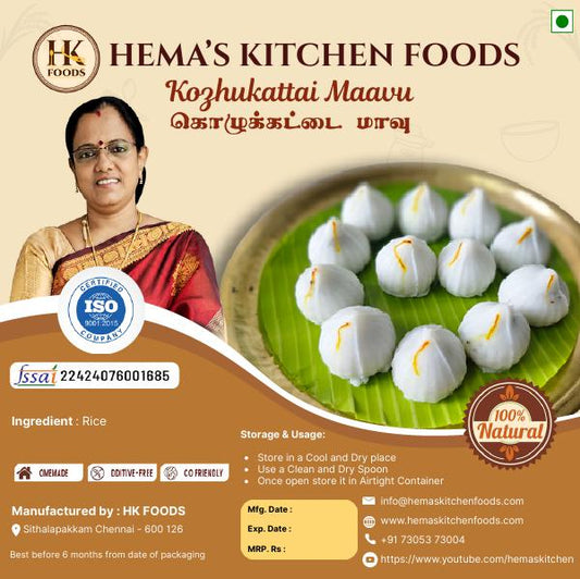 Kolukatai Mavu 250g