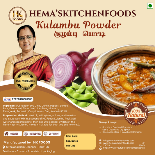Kulambu Podi 100g