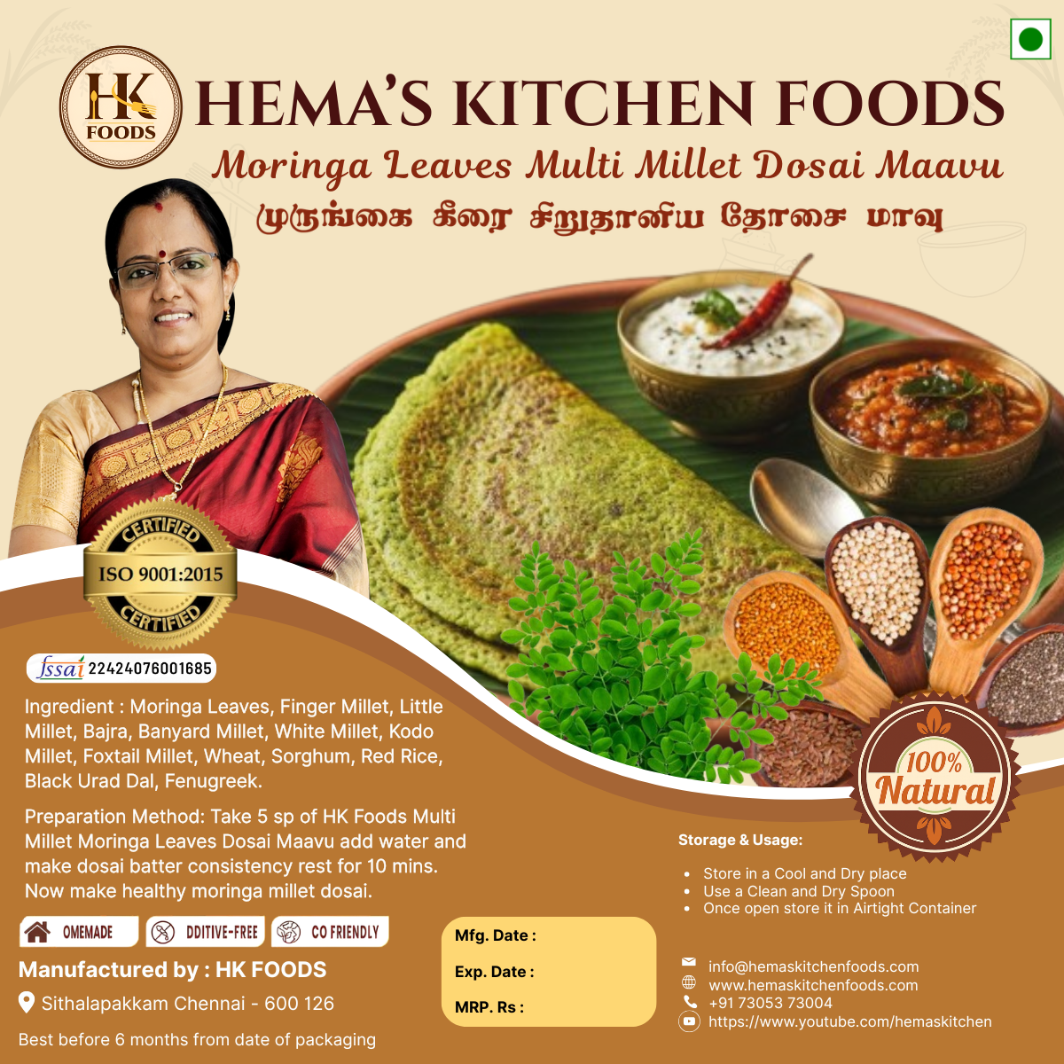 Murungai Keerai Multi Millet Dosai Mavu 250g