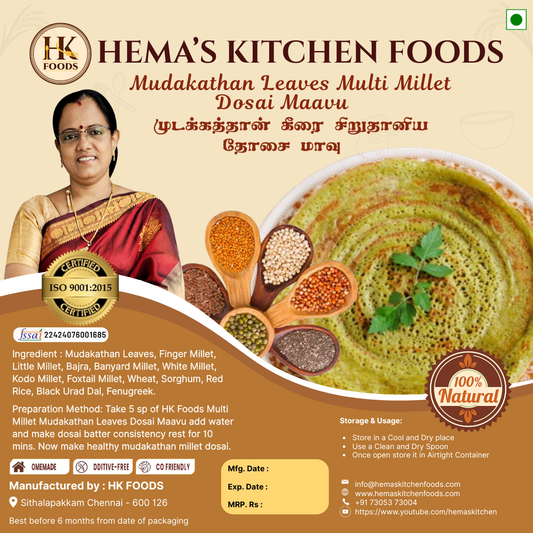 Mudakathan Keerai Millet Dosai 250g