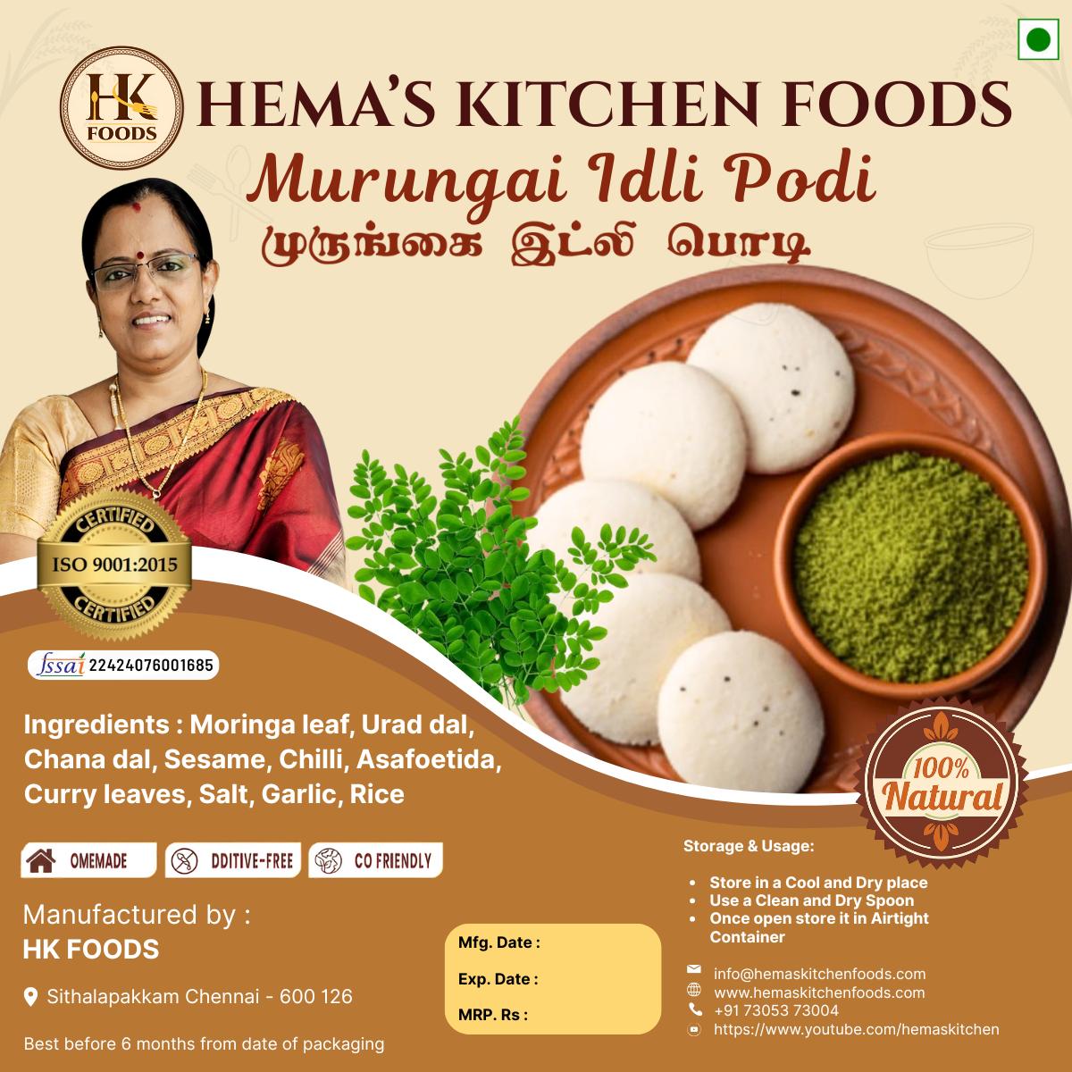 Murungai Idli Podi 150g