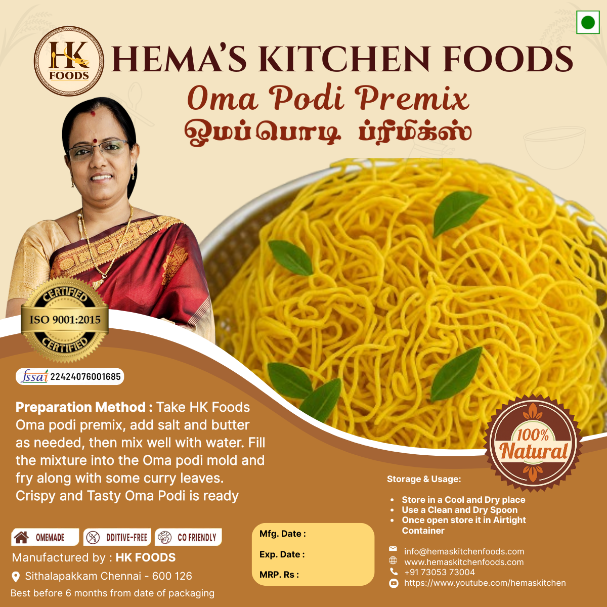Oma Podi Premix – 250 g