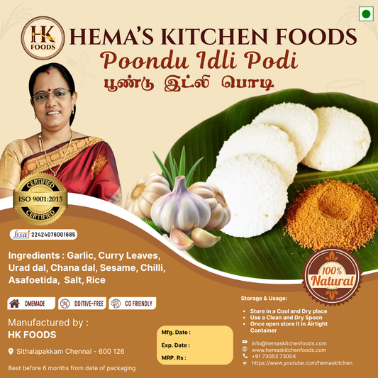 Poondu Idli Podi – 150g