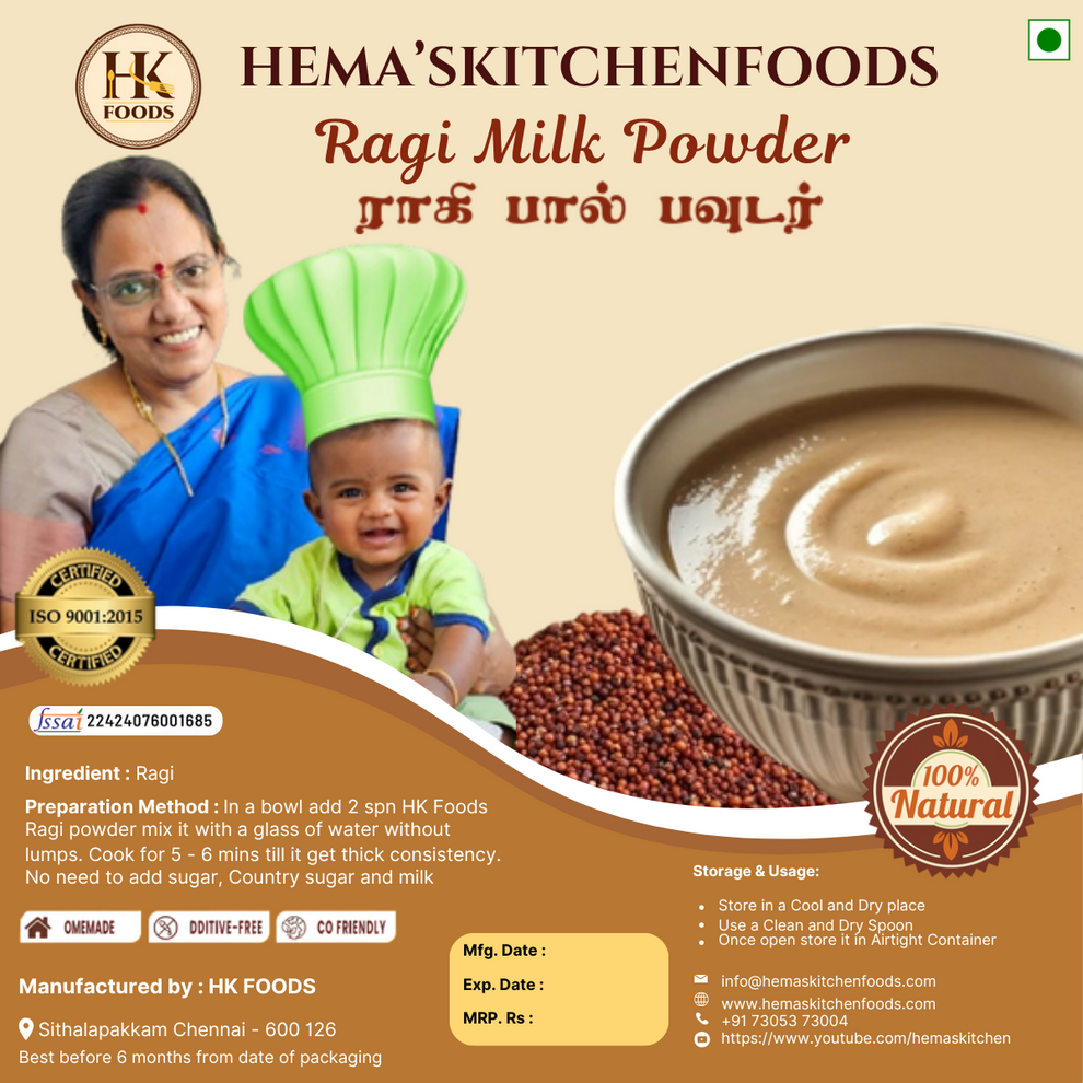 Ragi Milk Powder 200g – HK Foods