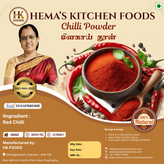 Red Chilli Powder / வத்தல் பொடி 100g
