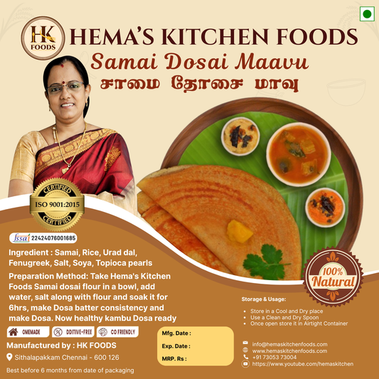 Samai Dosai - 250g